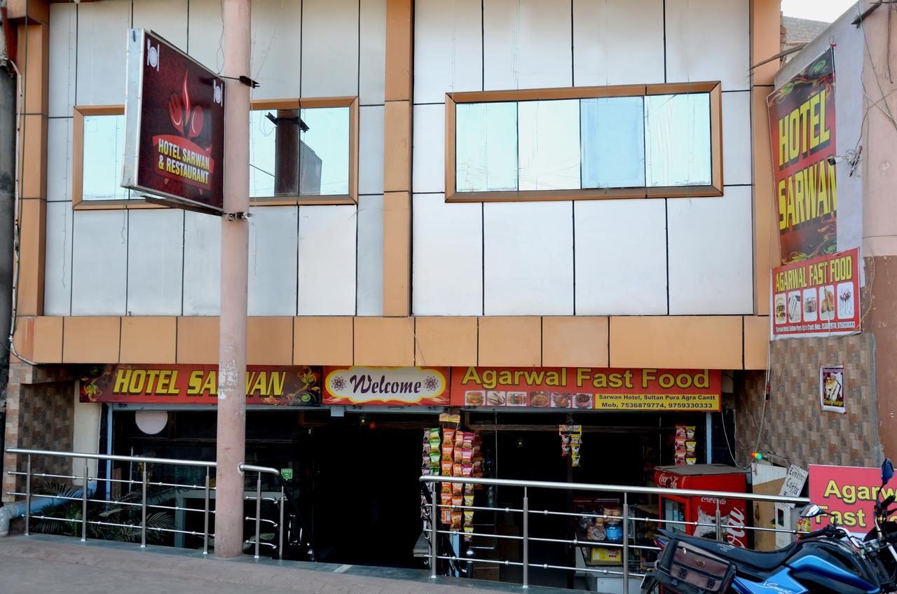 Fabhotel Sarwan Агра Екстер'єр фото
